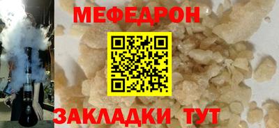 ГАЛЛЮЦИНОГЕННЫЕ ГРИБЫ Канаш