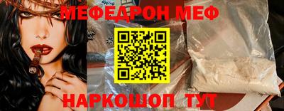 ГАЛЛЮЦИНОГЕННЫЕ ГРИБЫ Канаш