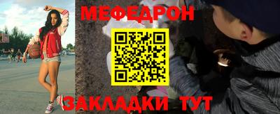 соль ск Кандалакша