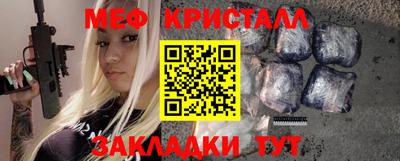 ГАЛЛЮЦИНОГЕННЫЕ ГРИБЫ Канаш