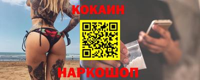 МДПВ Когалым