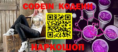 ГАЛЛЮЦИНОГЕННЫЕ ГРИБЫ Канаш