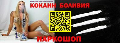 MDMA Premium VHQ Камышлов