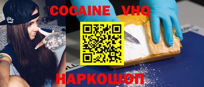 MDMA Premium VHQ Камышлов