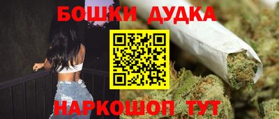 кокаин VHQ Коломна