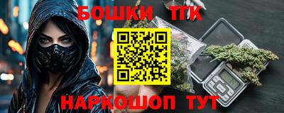 сатива Ковров