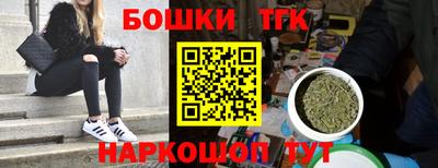соль ск Кандалакша