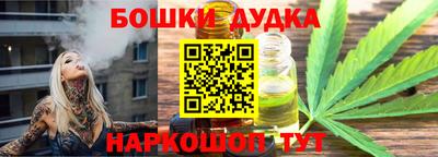 сатива Ковров