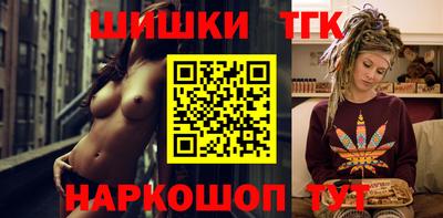 соль ск Кандалакша