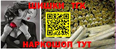 MDMA Premium VHQ Камышлов