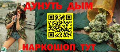 соль ск Кандалакша