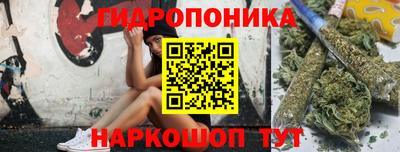 кокаин VHQ Коломна