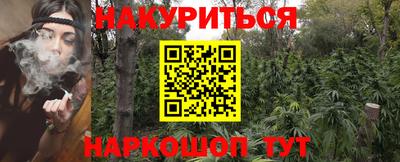 кокаин VHQ Коломна