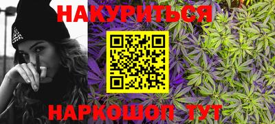 MDMA Premium VHQ Камышлов