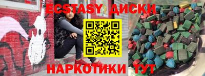 МДПВ Когалым