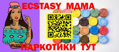МДПВ Когалым