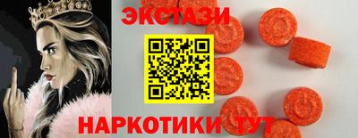 МДПВ Когалым