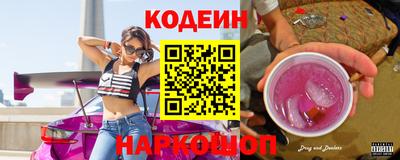 соль ск Кандалакша