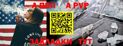 ГАЛЛЮЦИНОГЕННЫЕ ГРИБЫ Канаш