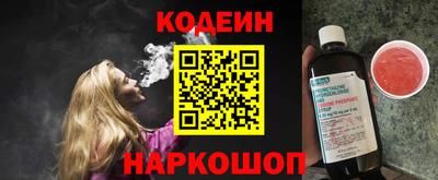 кокаин VHQ Коломна
