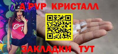MDMA Premium VHQ Камышлов