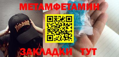 кокаин VHQ Коломна