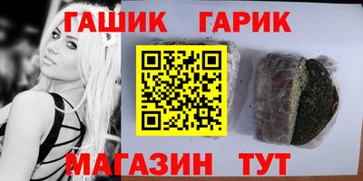 MDMA Premium VHQ Камышлов