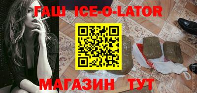 MDMA Premium VHQ Камышлов