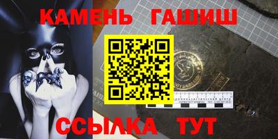 ГАЛЛЮЦИНОГЕННЫЕ ГРИБЫ Канаш