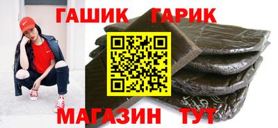 кокаин VHQ Коломна