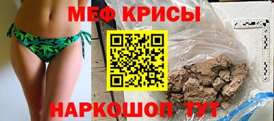 ГАЛЛЮЦИНОГЕННЫЕ ГРИБЫ Канаш