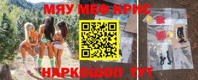 ГАЛЛЮЦИНОГЕННЫЕ ГРИБЫ Канаш