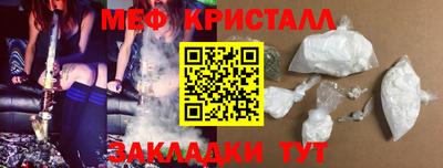 ГАЛЛЮЦИНОГЕННЫЕ ГРИБЫ Канаш
